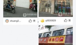 盐城农商银行最新爆料,揭秘银行转型与创新发展之路