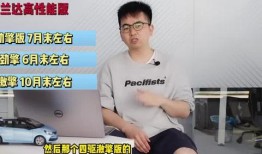 瓜姐最新爆料秘密视频下载