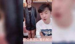 辛巴爆料主播是谁啊视频,揭秘“爆料主播”真实身份